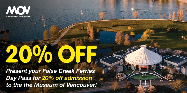 museum of vancouver discount voucher